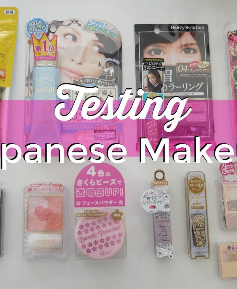 japanese makeup haul beauty